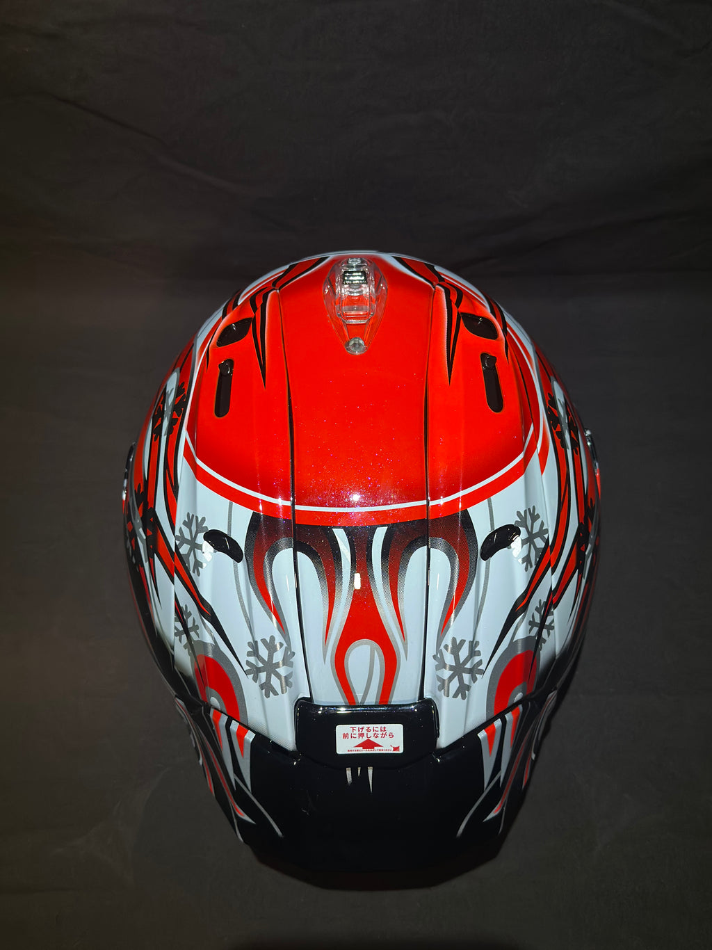 Arai Corsair-X HAGA GP（Red）