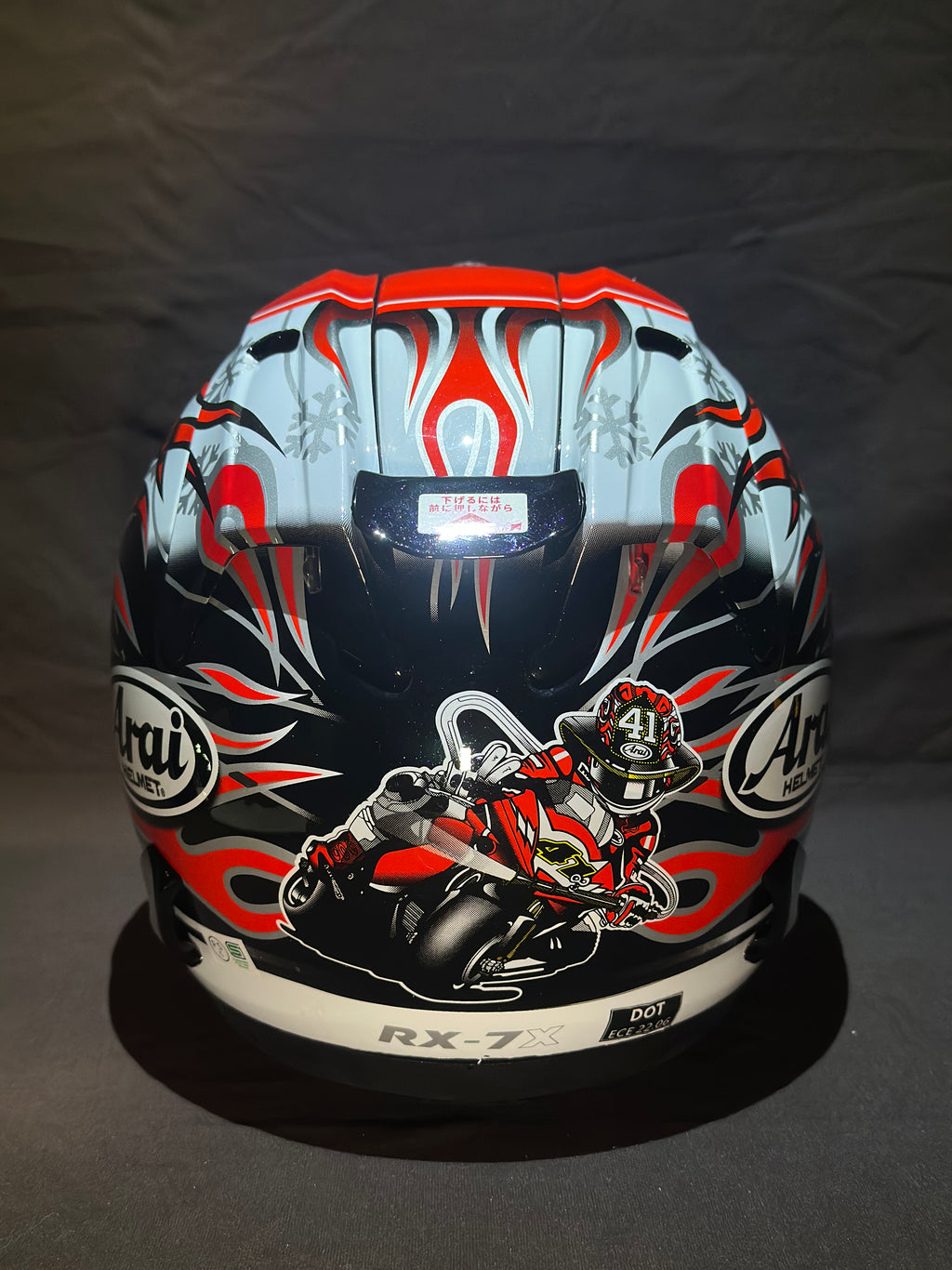 Arai Corsair-X HAGA GP（Red）