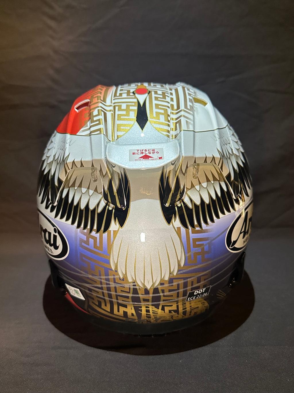 Arai Corsair-X TSUBASA