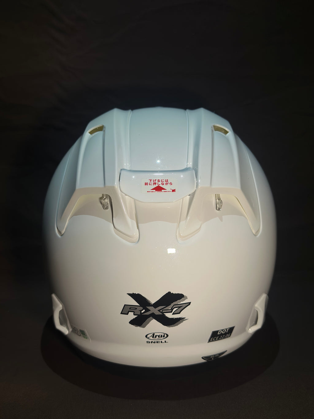 Arai corsair-x WHITE