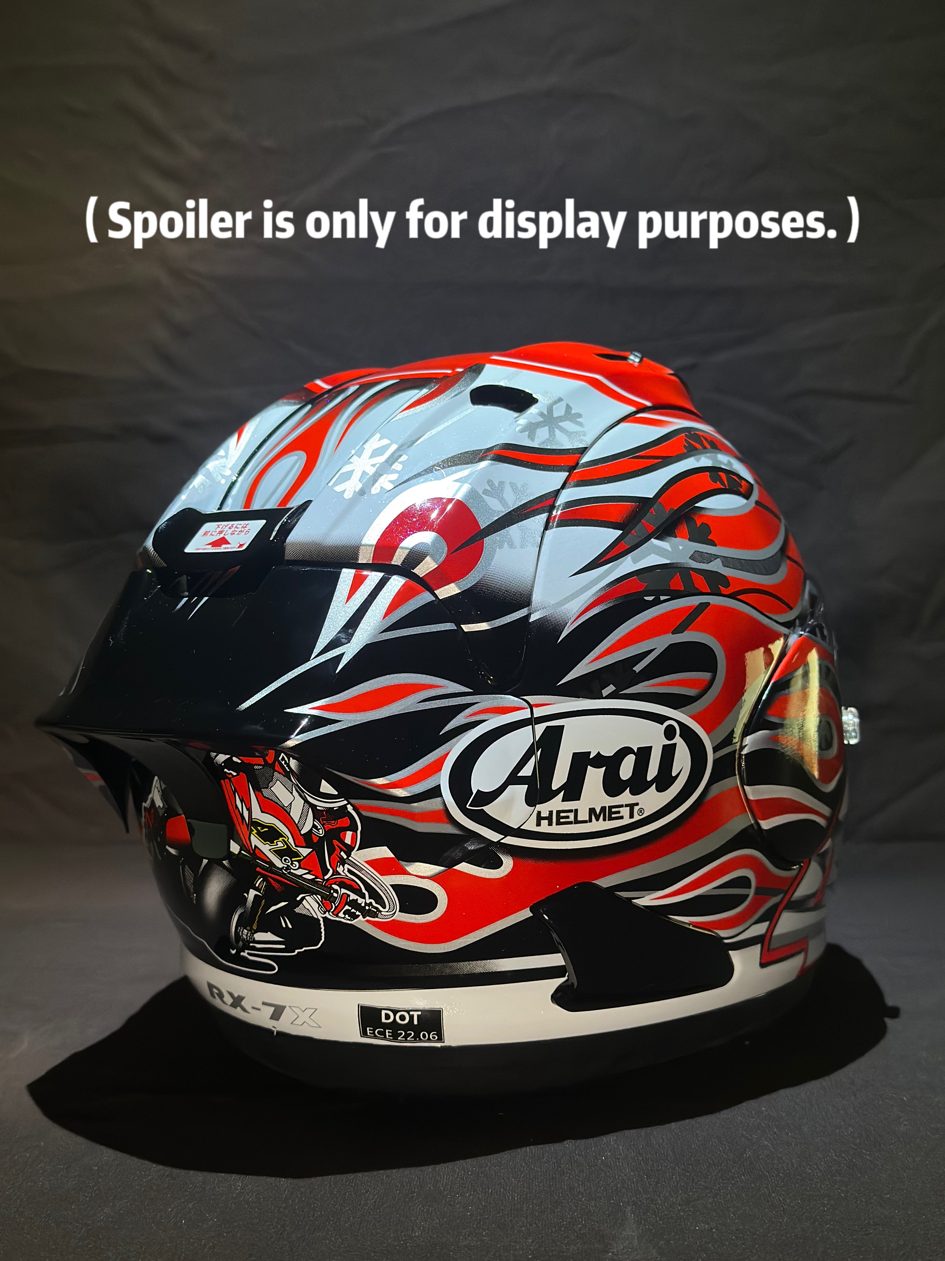 Arai Corsair-X HAGA GP（Red）